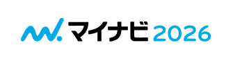 マイナビ2026