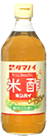 米酢